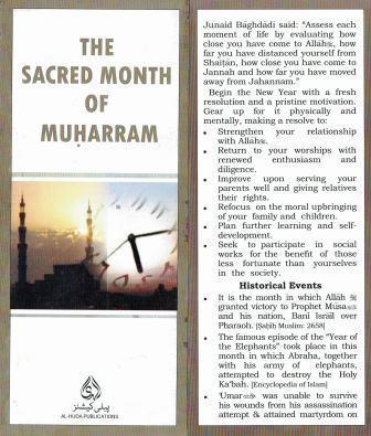 The Sacred Month Of Muharram