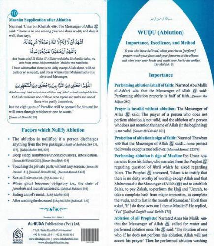 Wudu Pamphlet English