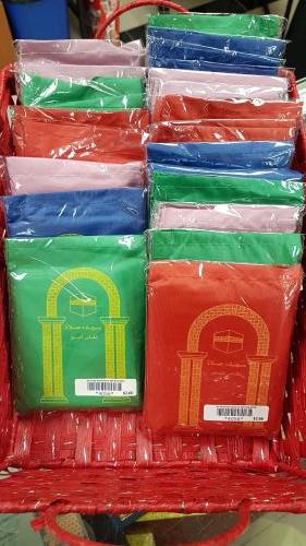 Travelling Prayer Mat