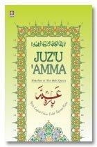Juz Amma