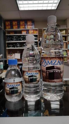 Zam Zam