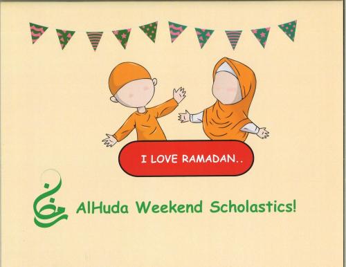 AHWS I Love Ramadan