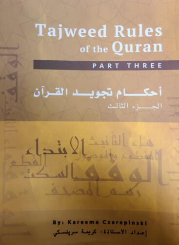 Tajweed Rules of the Quran English part 3